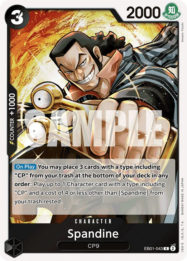 Spandine [Extra Booster: Memorial Collection] | Card Merchant Takapuna