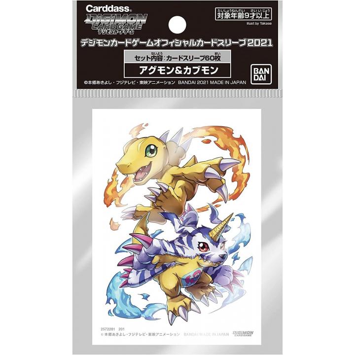 Digimon Card Game Official Sleeve - Agumon and Gabumon | Card Merchant Takapuna