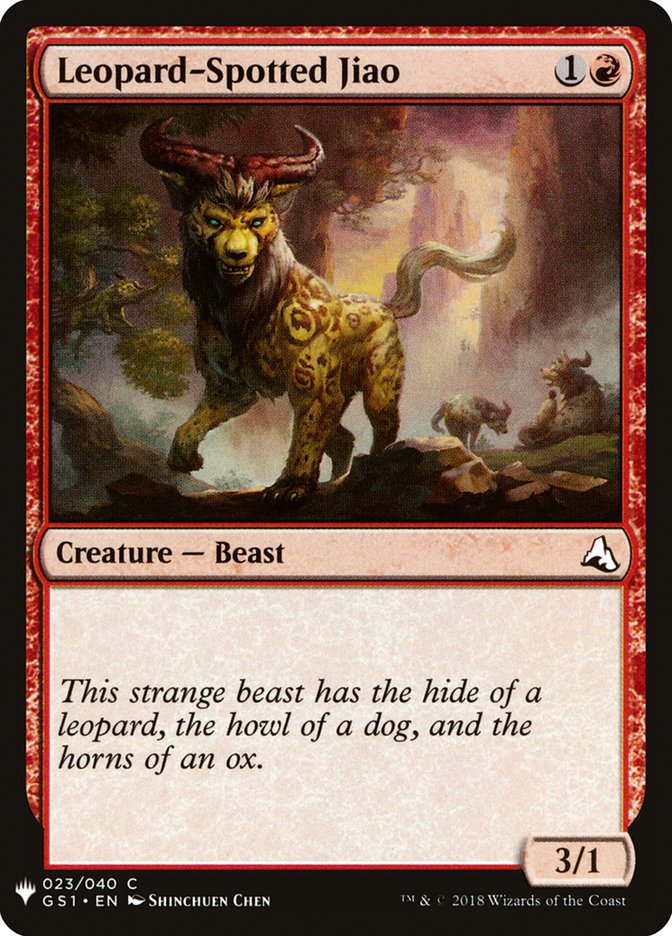 Leopard-Spotted Jiao [Mystery Booster] | Card Merchant Takapuna