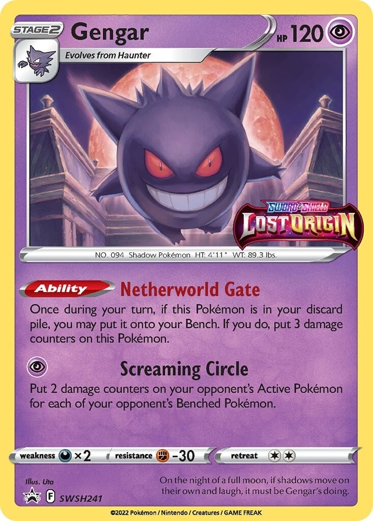 Gengar (SWSH241) [Sword & Shield: Black Star Promos] | Card Merchant Takapuna