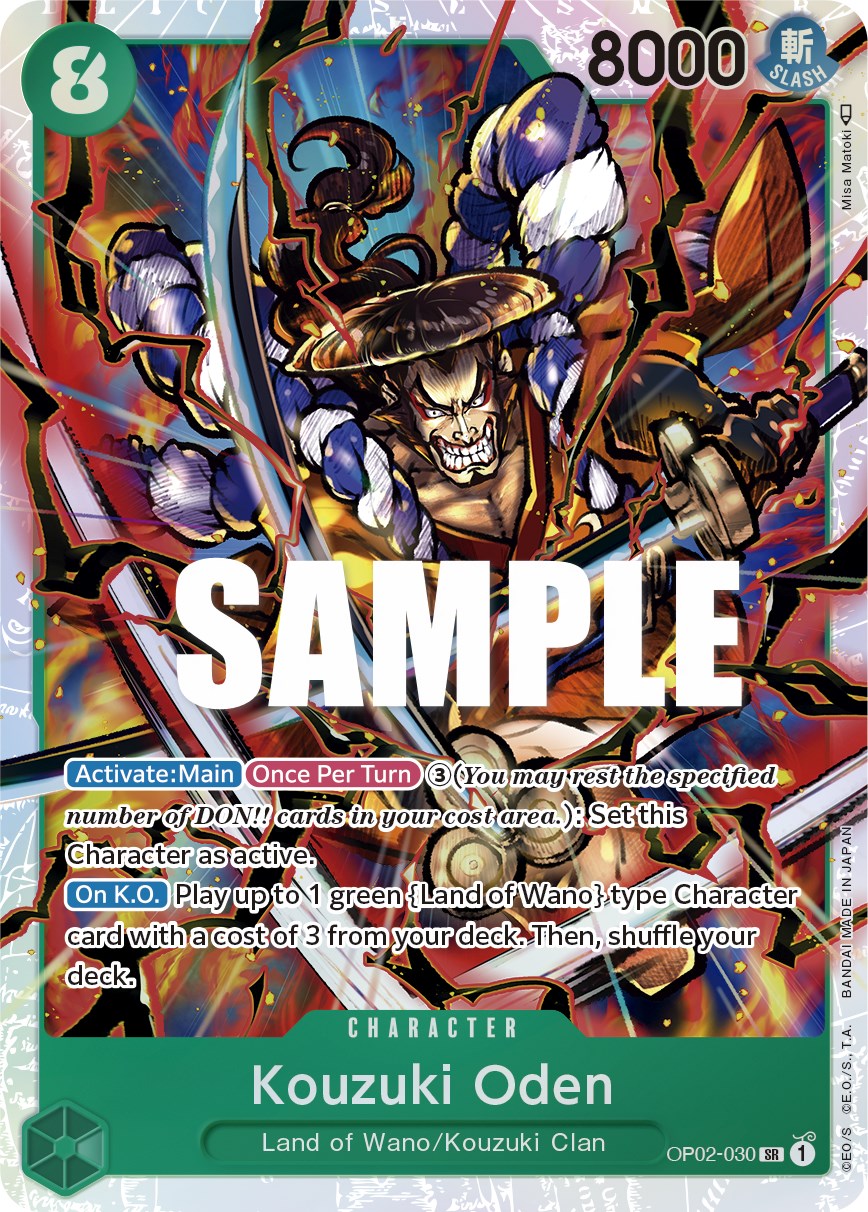 Kouzuki Oden [Paramount War] | Card Merchant Takapuna