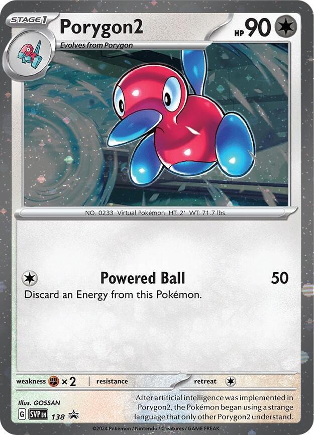 Porygon2 (SVP138) (Cosmos Holo) [Scarlet & Violet: Black Star Promos] | Card Merchant Takapuna