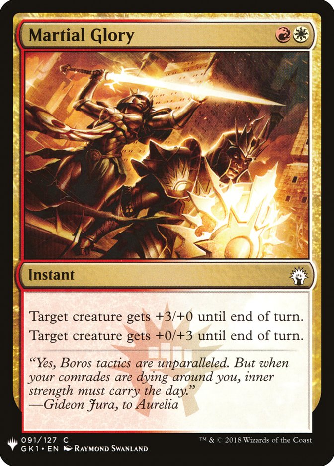 Martial Glory [Mystery Booster] | Card Merchant Takapuna