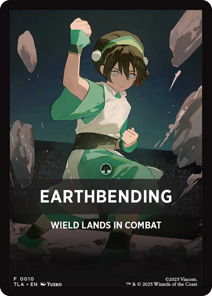 Earthbending Theme Card [Avatar: The Last Airbender Tokens] | Card Merchant Takapuna