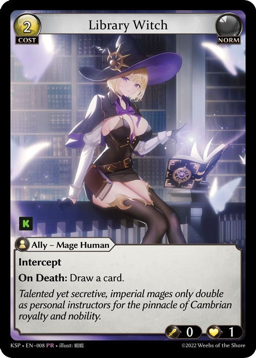 Library Witch (8) [Promotional Cards] | Card Merchant Takapuna