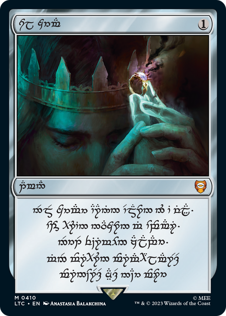 Sol Ring (410) (Human Serialized) [The Lord of the Rings: Tales of Middle-Earth Commander] | Card Merchant Takapuna
