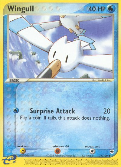 Wingull (77/109) [EX: Ruby & Sapphire] | Card Merchant Takapuna