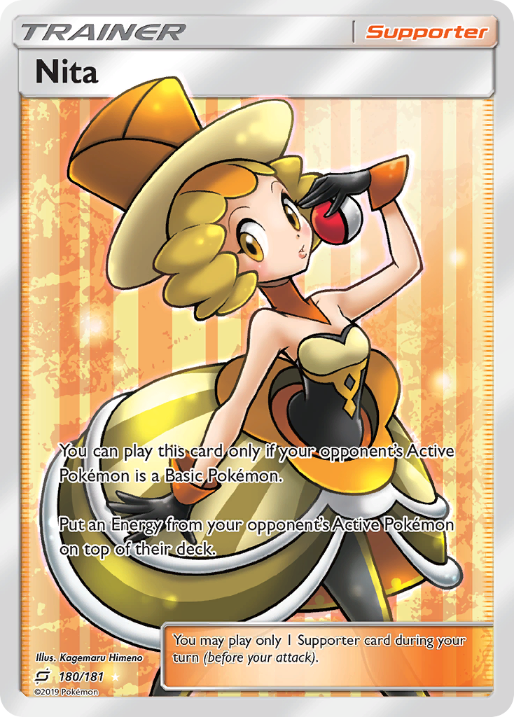 Nita (180/181) [Sun & Moon: Team Up] | Card Merchant Takapuna