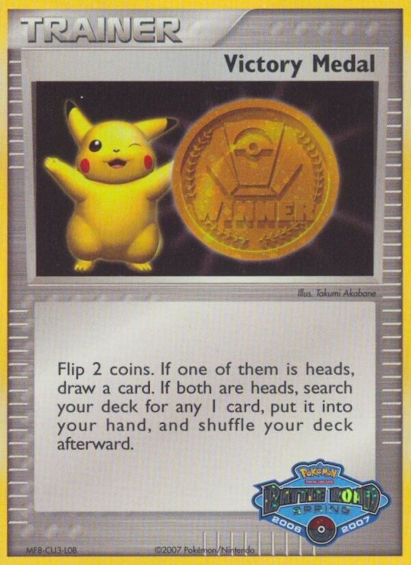 Victory Medal (2006-2007) (Battle Road Spring) [League & Championship Cards] | Card Merchant Takapuna