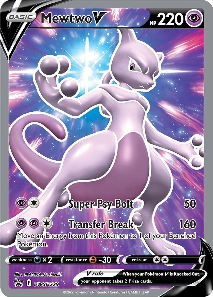 Mewtwo V (SWSH229) [Sword & Shield: Black Star Promos] | Card Merchant Takapuna