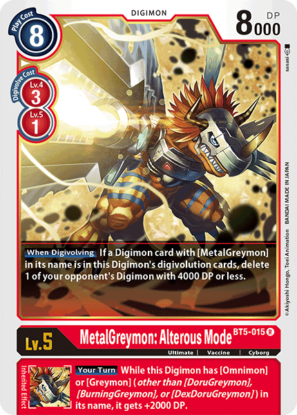 MetalGreymon: Alterous Mode [BT5-015] [Battle of Omni] | Card Merchant Takapuna