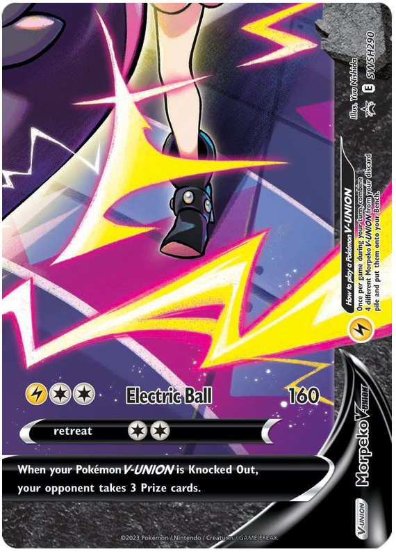Morpeko V-Union (SWSH290) [Sword & Shield: Black Star Promos] | Card Merchant Takapuna