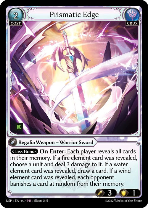 Prismatic Edge (7) [Promotional Cards] | Card Merchant Takapuna