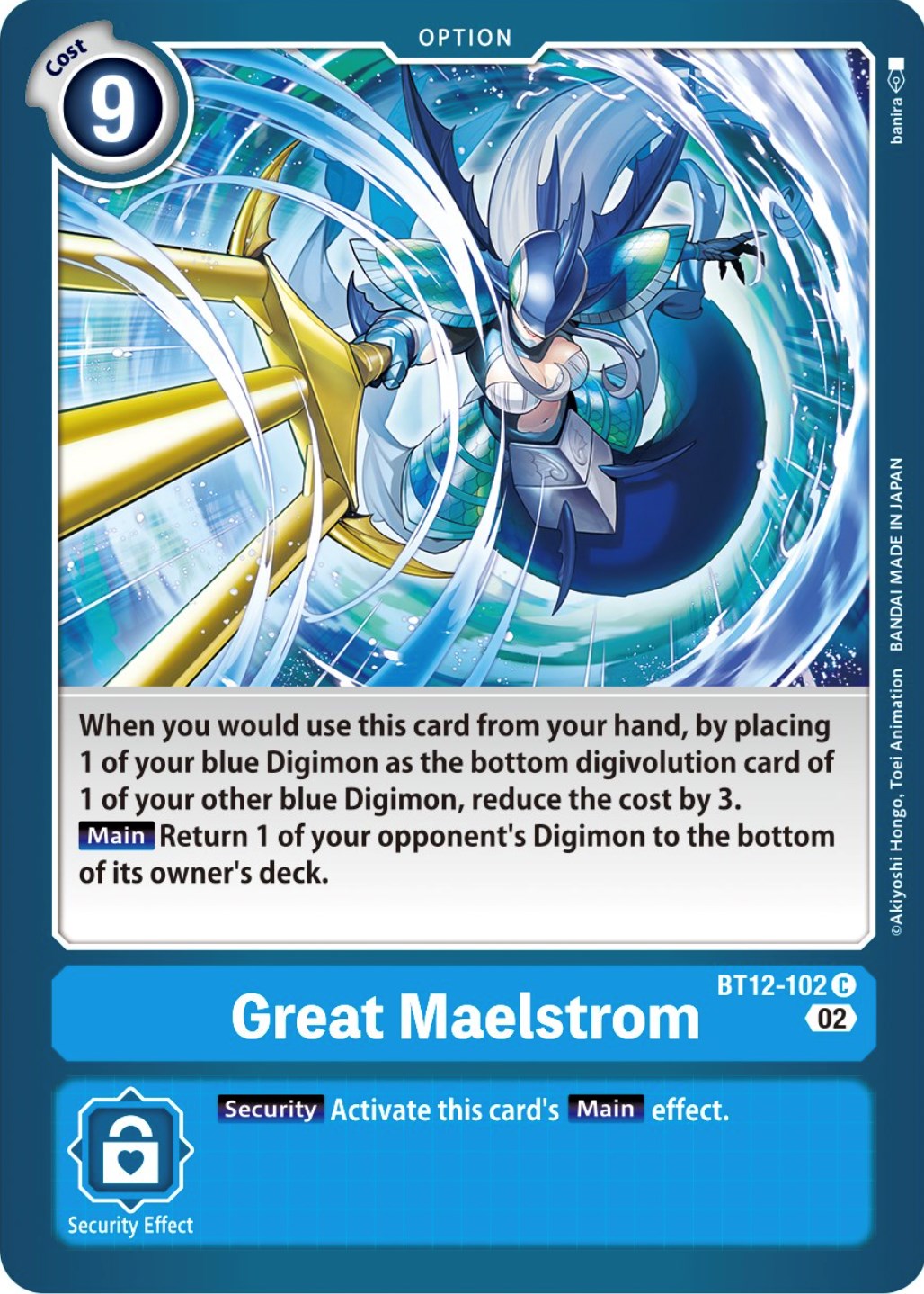 Great Maelstrom [BT12-102] [Across Time] | Card Merchant Takapuna