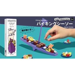 Viking See-Saw | Card Merchant Takapuna