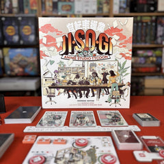 Jisogi | Card Merchant Takapuna