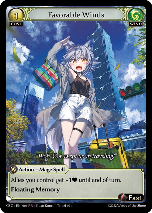 Favorable Winds (1) [Promotional Cards] | Card Merchant Takapuna