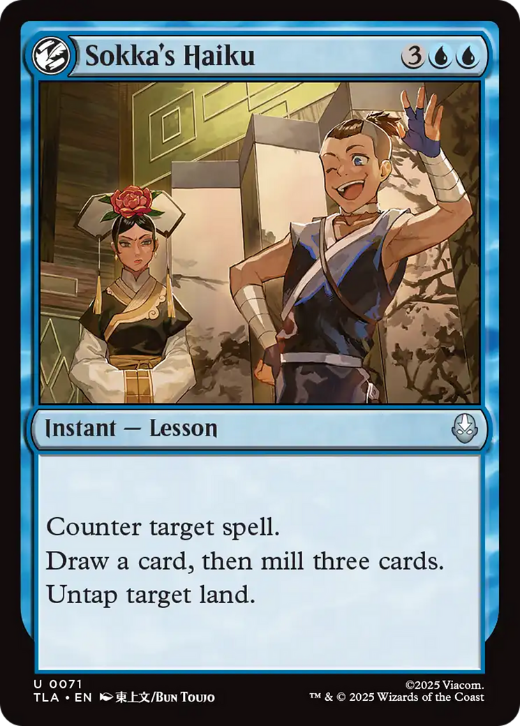 Sokka's Haiku [Avatar: The Last Airbender] | Card Merchant Takapuna