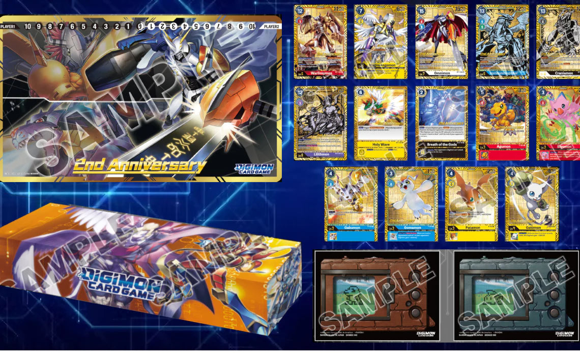 Digimon Card Game 2nd Anniversary Set (PB-12E) | Card Merchant Takapuna