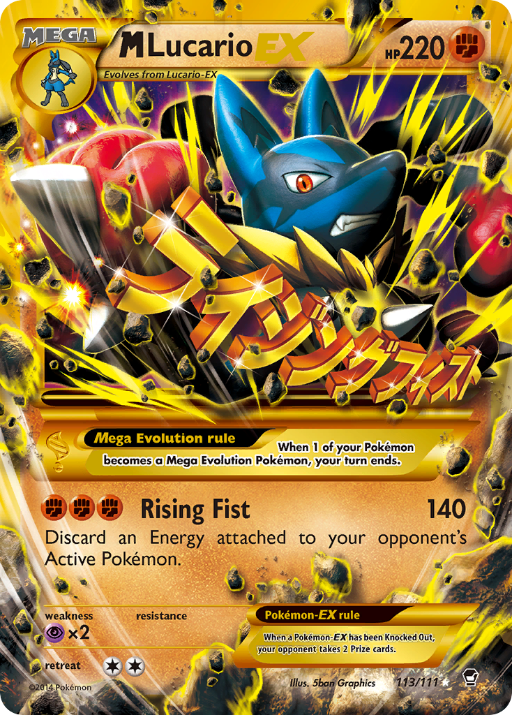 M Lucario EX (113/111) [XY: Furious Fists] | Card Merchant Takapuna