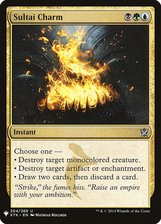 Sultai Charm [Mystery Booster] | Card Merchant Takapuna