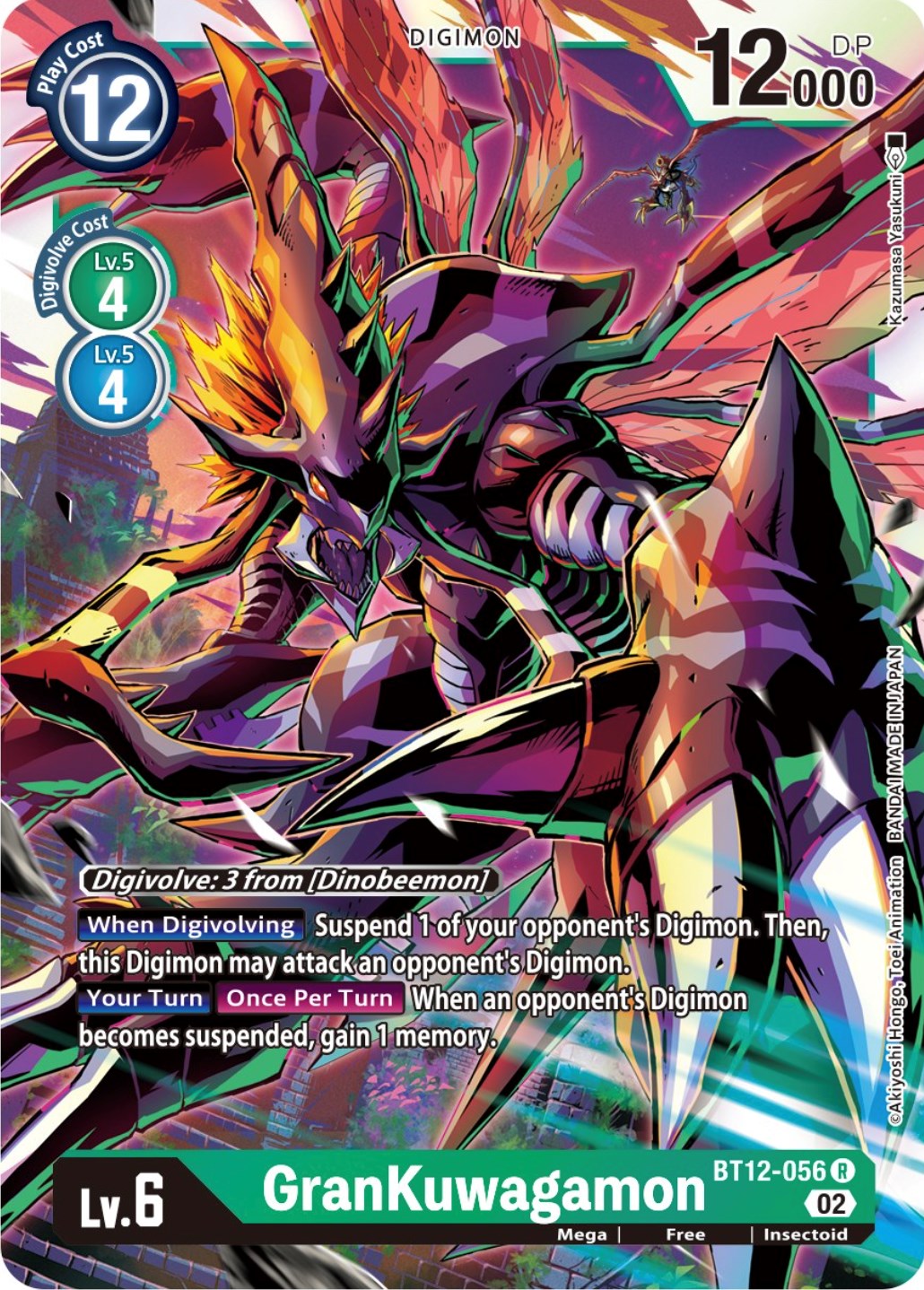 GranKuwagamon [BT12-056] [Across Time] | Card Merchant Takapuna