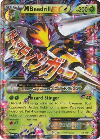 M Beedrill EX (XY158) (Jumbo Card) [XY: Black Star Promos] | Card Merchant Takapuna