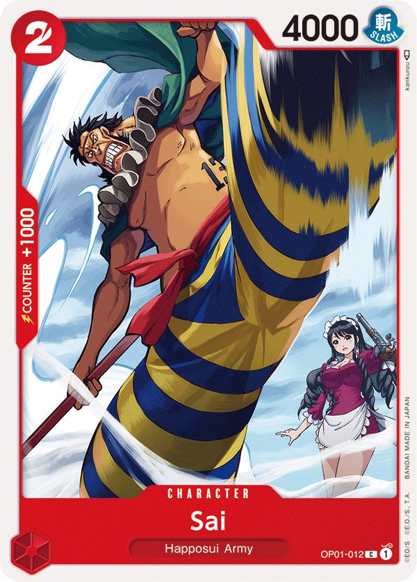 Sai [Romance Dawn] | Card Merchant Takapuna