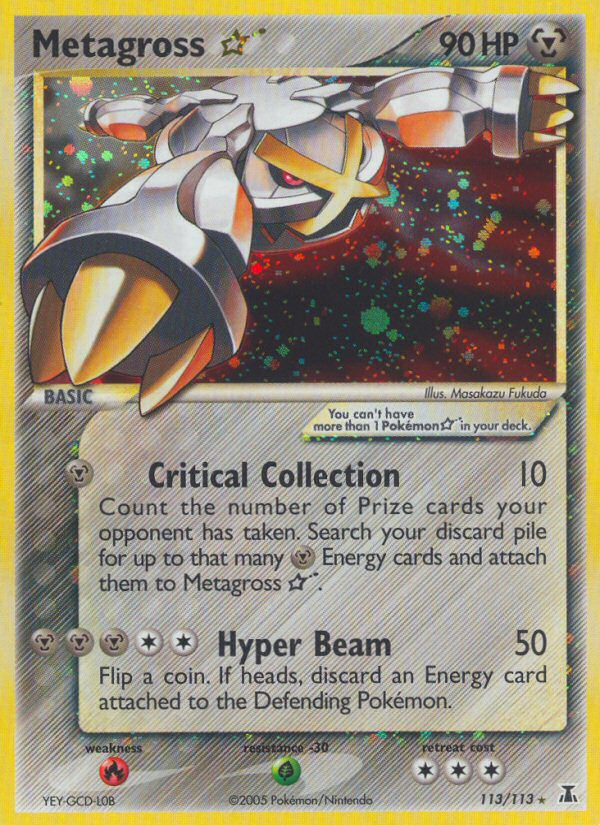 Metagross Star (113/113) [EX: Delta Species] | Card Merchant Takapuna