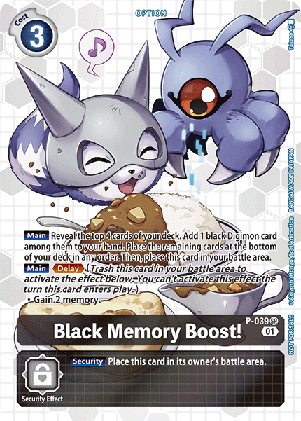 Black Memory Boost! [P-039] (Box Promotion Pack - Next Adventure) [Promotional Cards] | Card Merchant Takapuna