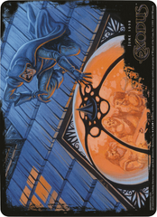 Curiosity (Oversized) [Eighth Edition Box Topper] | Card Merchant Takapuna