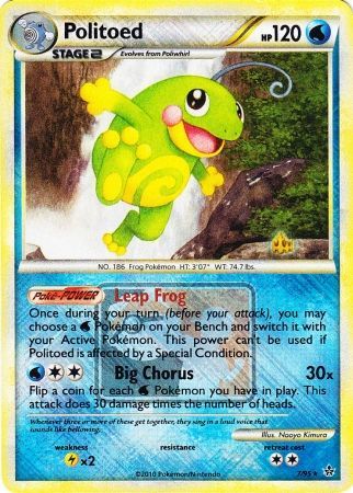 Politoed (7/95) (League Promo) [HeartGold & SoulSilver: Unleashed] | Card Merchant Takapuna