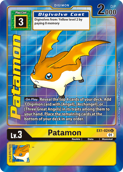 Patamon [EX1-024] (Alternate Art) [Classic Collection] | Card Merchant Takapuna