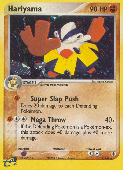 Hariyama (8/109) [EX: Ruby & Sapphire] | Card Merchant Takapuna