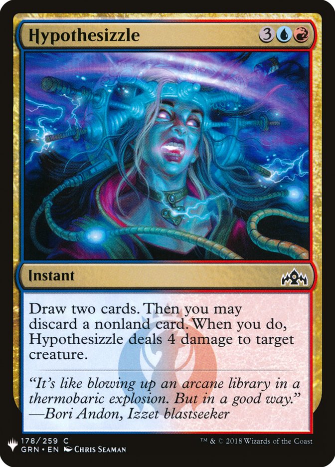 Hypothesizzle [Mystery Booster] | Card Merchant Takapuna