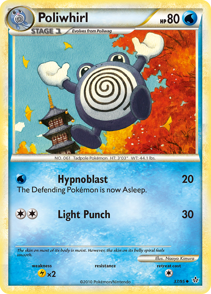 Poliwhirl (37/95) [HeartGold & SoulSilver: Unleashed] | Card Merchant Takapuna