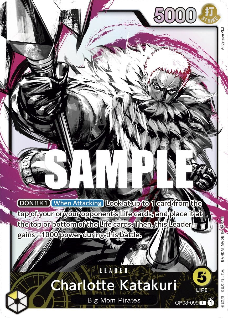 Charlotte Katakuri (Alternate Art) [Pillars of Strength] | Card Merchant Takapuna