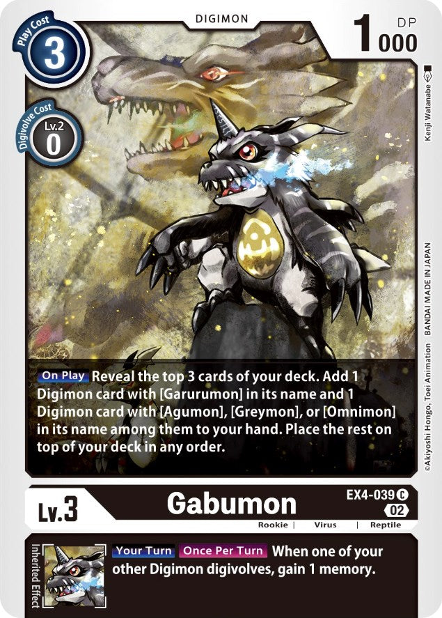 Gabumon [EX4-039] [Alternative Being Booster] | Card Merchant Takapuna