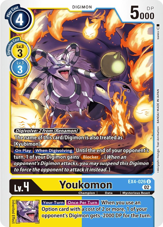 Youkomon [EX4-026] [Alternative Being Booster] | Card Merchant Takapuna