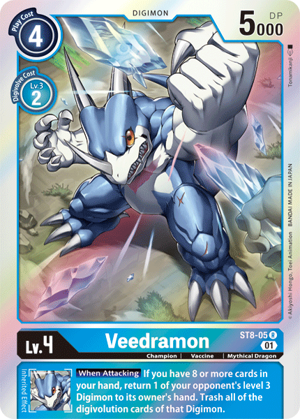 Veedramon [ST8-05] [Starter Deck: Ulforce Veedramon] | Card Merchant Takapuna