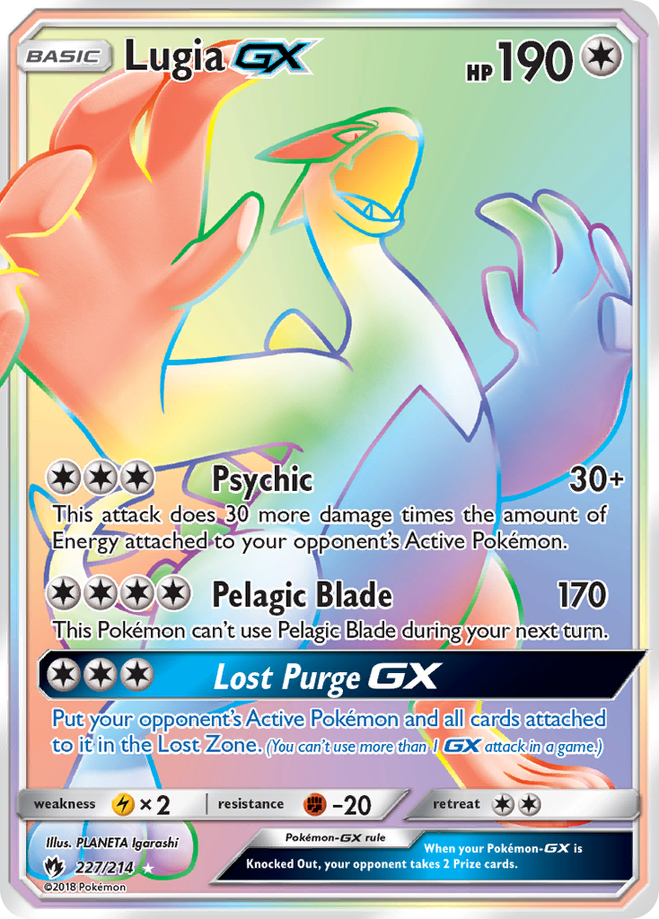 Lugia GX (227/214) [Sun & Moon: Lost Thunder] | Card Merchant Takapuna