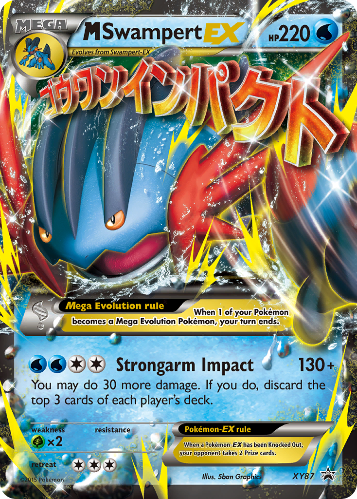 M Swampert EX (XY87) [XY: Black Star Promos] | Card Merchant Takapuna