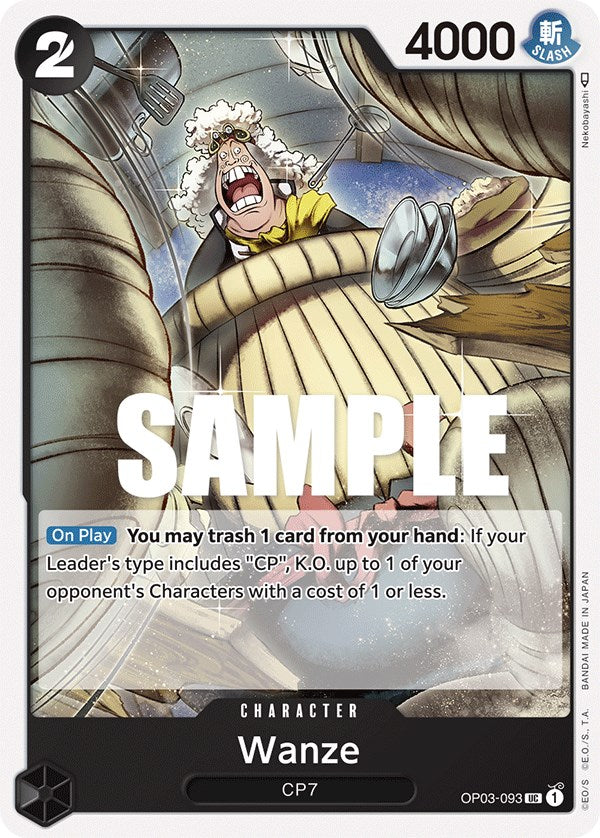 Wanze [Pillars of Strength] | Card Merchant Takapuna
