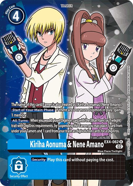 Kiriha Aonuma & Nene Amano [EX4-062] (Alternate Art) [Alternative Being Booster] | Card Merchant Takapuna