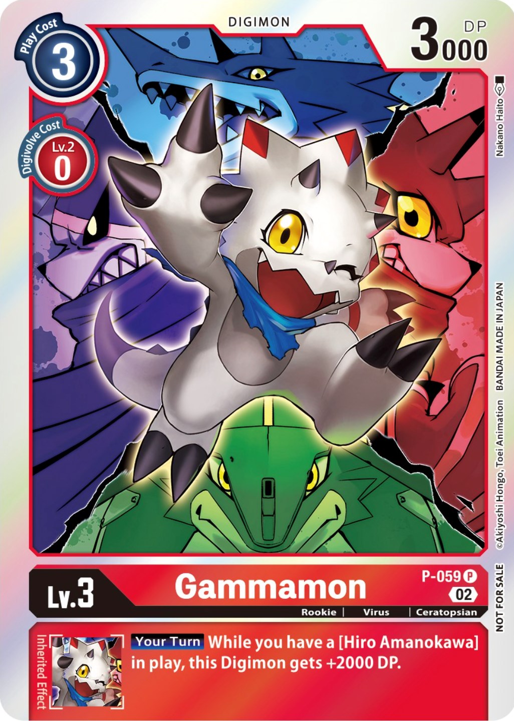 Gammamon [P-059] (Winner Pack Royal Knights) [Promotional Cards] | Card Merchant Takapuna