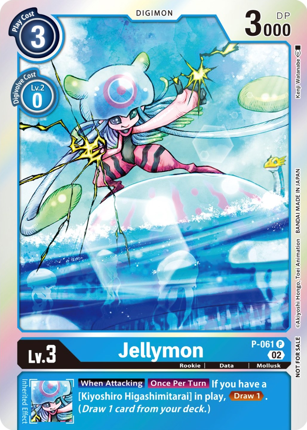 Jellymon [P-061] (Winner Pack Royal Knights) [Promotional Cards] | Card Merchant Takapuna