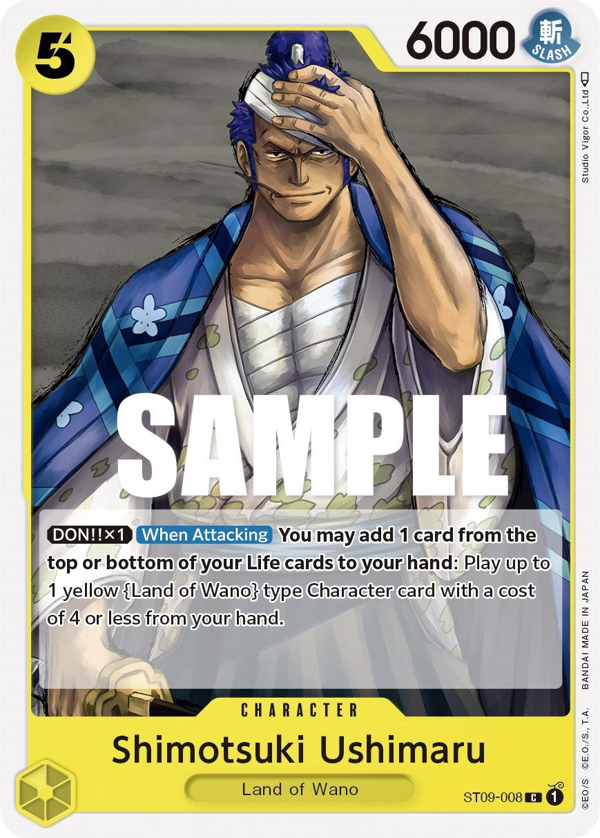 Shimotsuki Ushimaru [Starter Deck: Yamato] | Card Merchant Takapuna