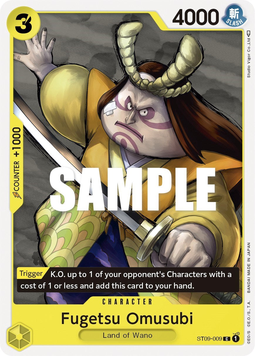Fugetsu Omusubi [Starter Deck: Yamato] | Card Merchant Takapuna