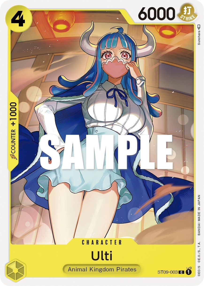 Ulti [Starter Deck: Yamato] | Card Merchant Takapuna