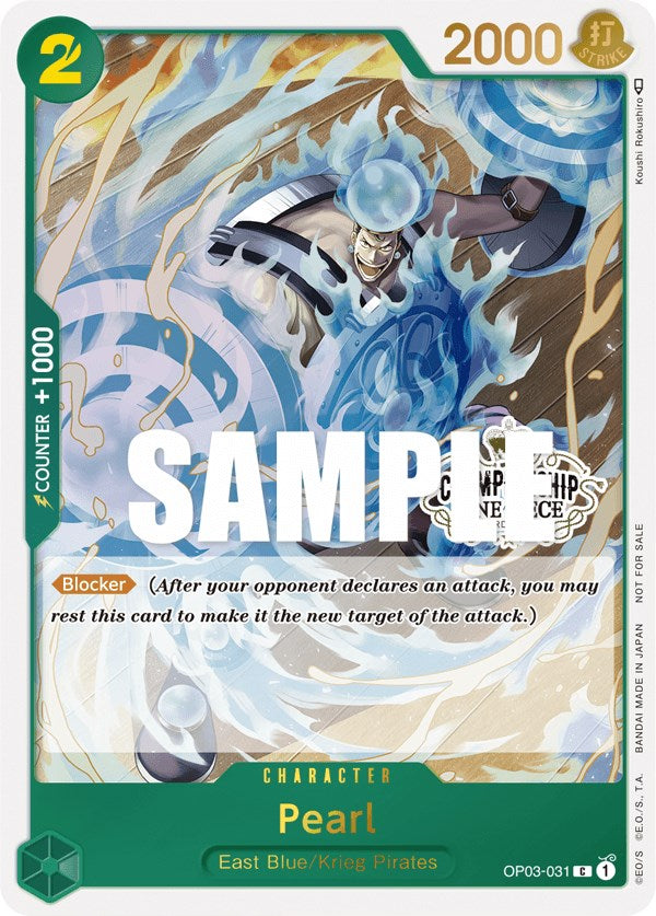 Pearl (Store Championship Participation Pack Vol. 2) [One Piece Promotion Cards] | Card Merchant Takapuna